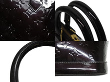 Load image into Gallery viewer, LOUIS VUITTON ルイ ヴィトン アルマPM ハンドバッグ M91611 モノグラム PVC ブラウン パープル ゴールド金具 美品 中古 4b010525