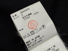 Load image into Gallery viewer, John UNDERCOVER ジョンアンダーカバー トラ刺繍テンセル シャツ サイズ２ カラー ブラック 美品 中古 4b010641
