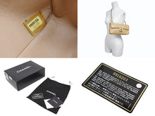 画像をギャラリービューアに読み込む, CHANEL シャネル マトラッセ25 ショルダーバッグ ココマーク ラムスキン ベージュ 9番台 シルバー金具 中古 4b010850