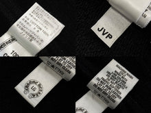 画像をギャラリービューアに読み込む, CHROME HEARTS クロムハーツ CHプラスパッチ スクロールラベル ダガージップ フードベスト サイズL ブラック 美品 中古 4b010875