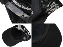 画像をギャラリービューアに読み込む, CHROME HEARTS クロムハーツ トラッカーキャップ CHクロス ホースシュー ロゴ刺繍 クロスボール シルバー 925 ブラック 良古 4b011054