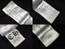 画像をギャラリービューアに読み込む, CHROME HEARTS クロムハーツ スウェットパンツ ホースシュー コットン ブラック ブルー サイズL 美品 中古 4b011057