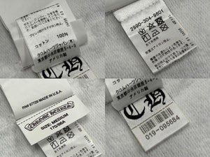 CHROME HEARTS クロムハーツ フーディ― パーカー ベラハディッド 希少 ホースシュー サイズM ホワイト 美品 中古 4b011059