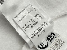 Load image into Gallery viewer, CHROME HEARTS クロムハーツ Zip Up Hoodie ジップアップパーカー バックスクロールラベル white ホワイト サイズL 美品 中古 4b011704