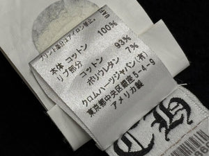 CHROME HEARTS クロムハーツ フレアニー マルチロゴ ジップパーカー サイズM 美品 中古 4b011714