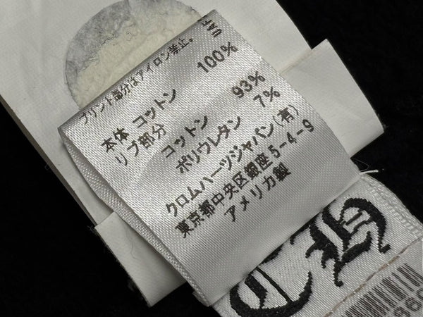 CHROME HEARTS クロムハーツ フレアニー マルチロゴ ジップパーカー サイズM 美品 中古 4b011714