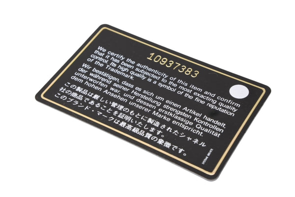 CHANEL シャネル ハンドバッグ 10番台 ココマーク キャビアスキン ブラウン キルティング 美品 中古 4b012369