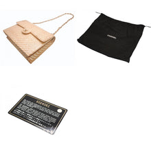 Load image into Gallery viewer, 新品同様 CHANEL シャネル マトラッセ 30cm Sフラップ Wチェーンショルダーバッグ 6番台 籠 カゴ 中古 4b013002