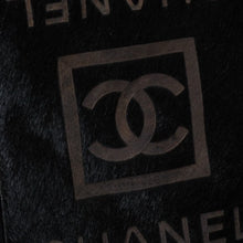 Load image into Gallery viewer, 極美品 CHANEL シャネル スポーツライン ショルダーバッグ A33796 10番台 ココマーク ハラコ レザー ナイロン キルティング 中古 4b013568