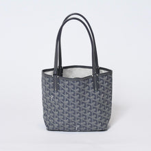 Load image into Gallery viewer, GOYARD ゴヤール Saint Louis Junior サンルイ ジュニア ハンドバッグ PVC 048/180 グレー マーカージュアート 廃盤 美品 中古 4b013542