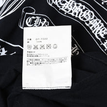 Load image into Gallery viewer, COMME des GARCONS CHROME HEARTS コムデギャルソン クロムハーツ Tシャツ ブラック サイズM 美品 中古 4b013620