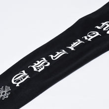 Load image into Gallery viewer, CHROME HEARTS クロムハーツ 長袖Tシャツ オールド サイズS フローラルクロス コットン ブラック 美品 中古 4b013528
