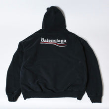 Load image into Gallery viewer, BALENCIAGA バレンシアガ ロゴ パーカー フーディ 620973 サイズXXS ブラック コットン 美品 中古 4c071817