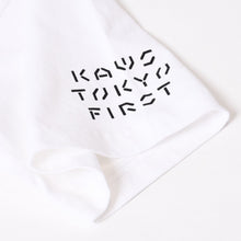 Load image into Gallery viewer, 極美品 UNIQLO ユニクロ ｘ KAWS カウズ コラボ 半袖Tシャツ ホワイト サイズ XL 中古4b005651