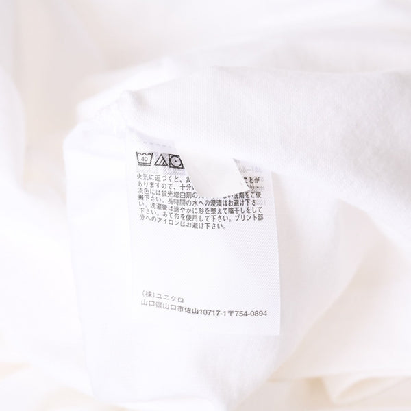 極美品 UNIQLO ユニクロ ｘ KAWS カウズ コラボ 半袖Tシャツ ホワイト サイズ XL 中古4b005651