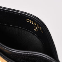 Load image into Gallery viewer, 極美品 CHANEL シャネル BOY CHANEL ボーイシャネル カードケース A84431 27番台 キャビアスキン ブラック 中古 4b013730
