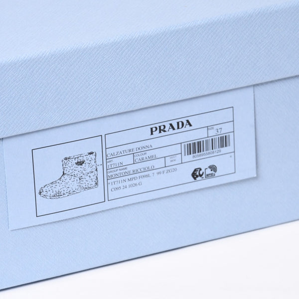 新品未使用 PRADA プラダ 24FW シアリング アンクルブーツ ショートブーツ 1T711N サイズ37 ボア ブラウン 中古 4b013855