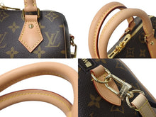 画像をギャラリービューアに読み込む, 極美品 LOUIS VUITTON ルイヴィトン ショルダーバッグ スピーディバンドリエール20 m46222 レザー PVC ブラウン ゴールド金具 中古 4b003002