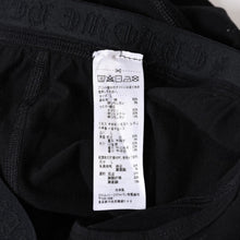 Load image into Gallery viewer, 極美品 CHROME HEARTS クロムハーツ LOGO PRINT LEGGINGS ロゴプリント レギンス サイズL ホースシュー プリント ブラック 中古 4b013682
