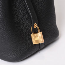 Load image into Gallery viewer, 新品未使用 HERMES エルメス ピコタン PICOTIN LOCK TOUCH PM 18 K刻印 トリヨンクレマンス レザー Hロゴ カデナ付き 4b013857