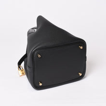 Load image into Gallery viewer, 新品未使用 HERMES エルメス ピコタン PICOTIN LOCK TOUCH PM 18 K刻印 トリヨンクレマンス レザー Hロゴ カデナ付き 4b013857