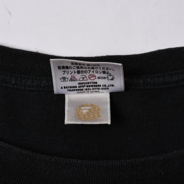 A BATHING APE アベイシングエイプ BAPE ベイプ 半袖 Tシャツ マルチカモ柄 サイズ3XLブラック 美品 中古 4a007403