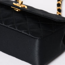 Load image into Gallery viewer, 極美品 CHANEL シャネル ミニマトラッセ18 Sフラップ Sチェーンショルダーバッグ 0番台 ココマーク サテン ブラック 中古 4b01251