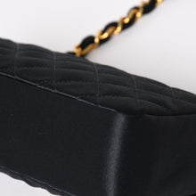 Load image into Gallery viewer, 極美品 CHANEL シャネル ミニマトラッセ18 Sフラップ Sチェーンショルダーバッグ 0番台 ココマーク サテン ブラック 中古 4b01251