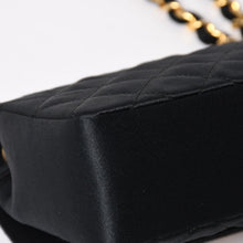 Load image into Gallery viewer, 極美品 CHANEL シャネル ミニマトラッセ18 Sフラップ Sチェーンショルダーバッグ 0番台 ココマーク サテン ブラック 中古 4b01251