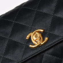 Load image into Gallery viewer, 極美品 CHANEL シャネル ミニマトラッセ18 Sフラップ Sチェーンショルダーバッグ 0番台 ココマーク サテン ブラック 中古 4b01251
