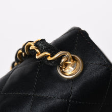 Load image into Gallery viewer, 極美品 CHANEL シャネル ミニマトラッセ18 Sフラップ Sチェーンショルダーバッグ 0番台 ココマーク サテン ブラック 中古 4b01251