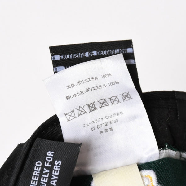 NEW ERA ニューエラ A’s キャップ サイズ7 4/1 57.7cm グリーン イエロー MLB オンフィールド オークランド・アスレチックス 美品 中古 4a004492
