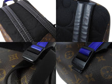 画像をギャラリービューアに読み込む, LOUIS VUITTON ルイヴィトン マカサー ディーン バックパック リュック M45867 ブラウン ブルー 美品 中古 4c067007