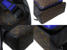 画像をギャラリービューアに読み込む, LOUIS VUITTON ルイヴィトン マカサー ディーン バックパック リュック M45867 ブラウン ブルー 美品 中古 4c067007