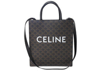 画像をギャラリービューアに読み込む, 極美品 CELINE セリーヌ スモール バーティカルカバ 2WAY ハンドバッグ 191542BZK.04LU ブラウン カーフスキン トリオンフ 中古 4c067008