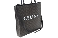 Load image into Gallery viewer, 極美品 CELINE セリーヌ スモール バーティカルカバ 2WAY ハンドバッグ 191542BZK.04LU ブラウン カーフスキン トリオンフ 中古 4c067008