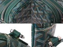 画像をギャラリービューアに読み込む, GOYARD ゴヤール カップヴェールPM バッグ ショルダーバッグ CAPVE2PMLTY10CL10P PVC レザー グリーン 美品 中古 4c067031