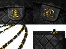 画像をギャラリービューアに読み込む, CHANEL シャネル チェーンショルダーバッグ マトラッセ23 Wフラップ ラムスキン 2番台 ブラック ゴールド 美品 中古 4c067105cc