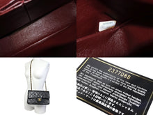 画像をギャラリービューアに読み込む, CHANEL シャネル チェーンショルダーバッグ マトラッセ23 Wフラップ ラムスキン 2番台 ブラック ゴールド 美品 中古 4c067105cc