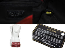 画像をギャラリービューアに読み込む, CHANEL シャネル チェーンショルダーバッグ マトラッセ 19番台 2014年 カーフスキン レッド シルバー金具 美品 中古 4c067129cc
