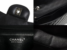 画像をギャラリービューアに読み込む, 極美品 CHANEL シャネル チェーンショルダーバッグ マトラッセ30 キャビアスキン 12番台 シルバー金具 ブラック 中古 4c067133cc