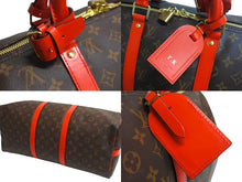 Load image into Gallery viewer, 極美品 LOUIS VUITTON ルイヴィトン キーポルバンドリエール50 ボストンバッグ M44740 イニシャル入り ゴールド金具 ブラウン レッド 中古 4c067145