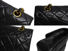 画像をギャラリービューアに読み込む, CHANEL シャネル マトラッセ 25 ショルダーバッグ ダブルフラップ 2番台 ラムスキン ブラック ゴールド 美品 中古 4c067149