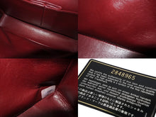 画像をギャラリービューアに読み込む, CHANEL シャネル マトラッセ 25 ショルダーバッグ ダブルフラップ 2番台 ラムスキン ブラック ゴールド 美品 中古 4c067149