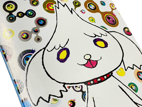 New and unused Takashi Murakami Supreme Skate Deck 2007 Shimon-kun Multicolor Used 4c067579