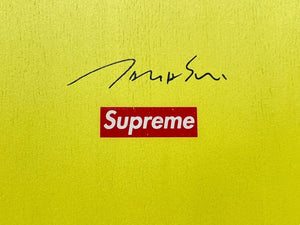 New and unused Takashi Murakami Supreme Skate Deck 2007 Bunbu-kun Multicolor Used 4c067580