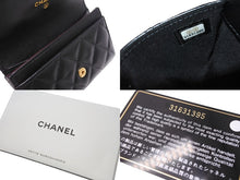 Load image into Gallery viewer, 極美品 CHANEL シャネル カードケース スモールウォレット マトラッセ ラムスキン 31番台 ブラック ゴールド金具 中古 4c067603