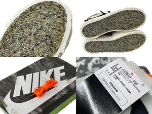 極美品 NIKE ナイキ READYMADE レディメイド ブレーザーMID スニーカー CZ3589-100 サイズ27cm ホワイト ブラック オレンジ 中古 4c067642