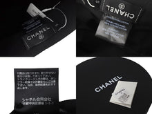 Load image into Gallery viewer, 極美品 CHANEL シャネル エレガントキャスケット 帽子 ココマーク コットン ブラック シルバー サイズS 中古 4c067890