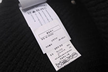 画像をギャラリービューアに読み込む, CHROME HEARTS クロムハーツ ビーニー ニット帽 フリーサイズ シルバー金具 ブラック 美品 中古 4c067918